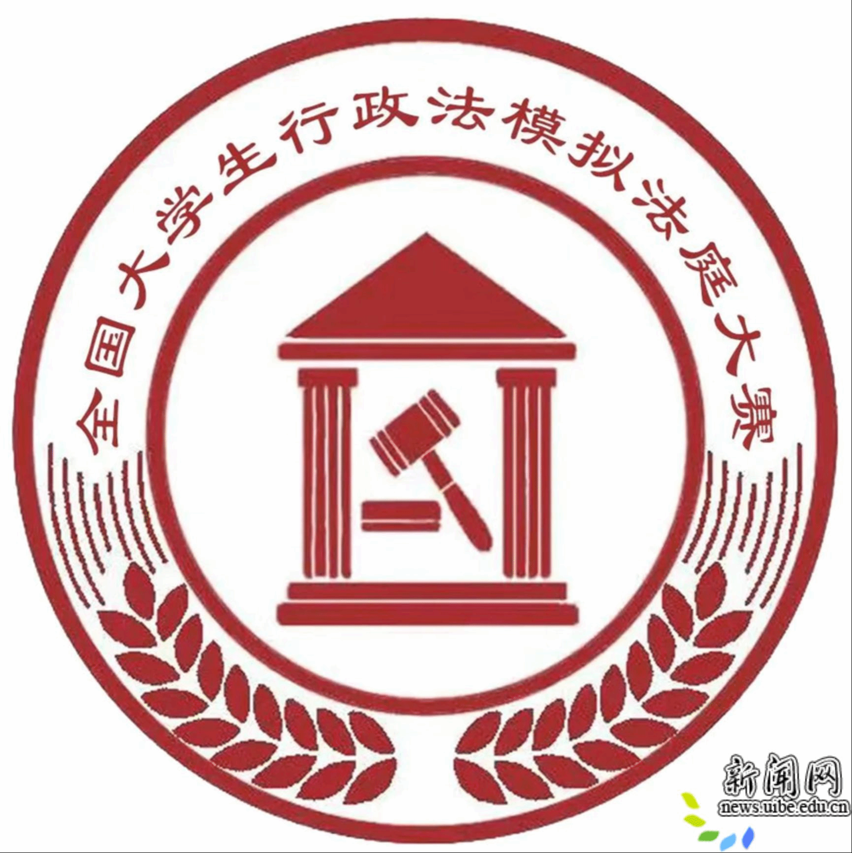 32d66d3906444fd2b90a2e79820b9d2f.png