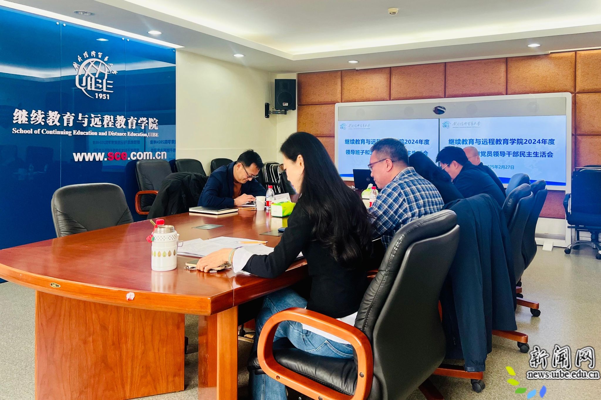 微信图片_20250305083302.jpg