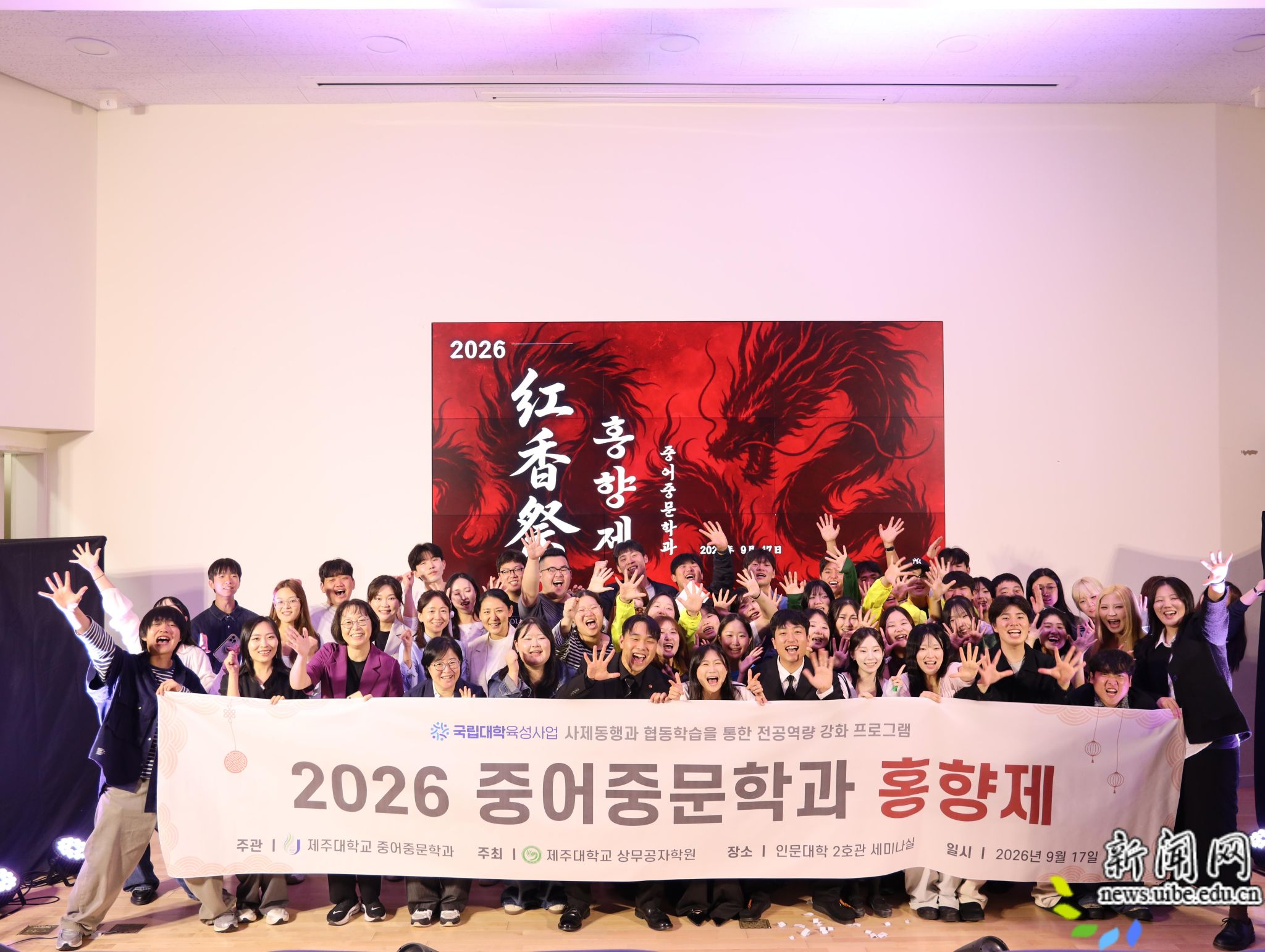 微信图片_2026-09-18_152042_563.jpg