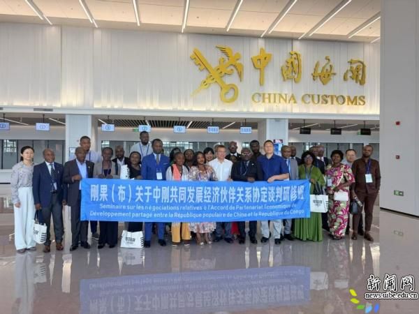 中国海关_副本.jpg