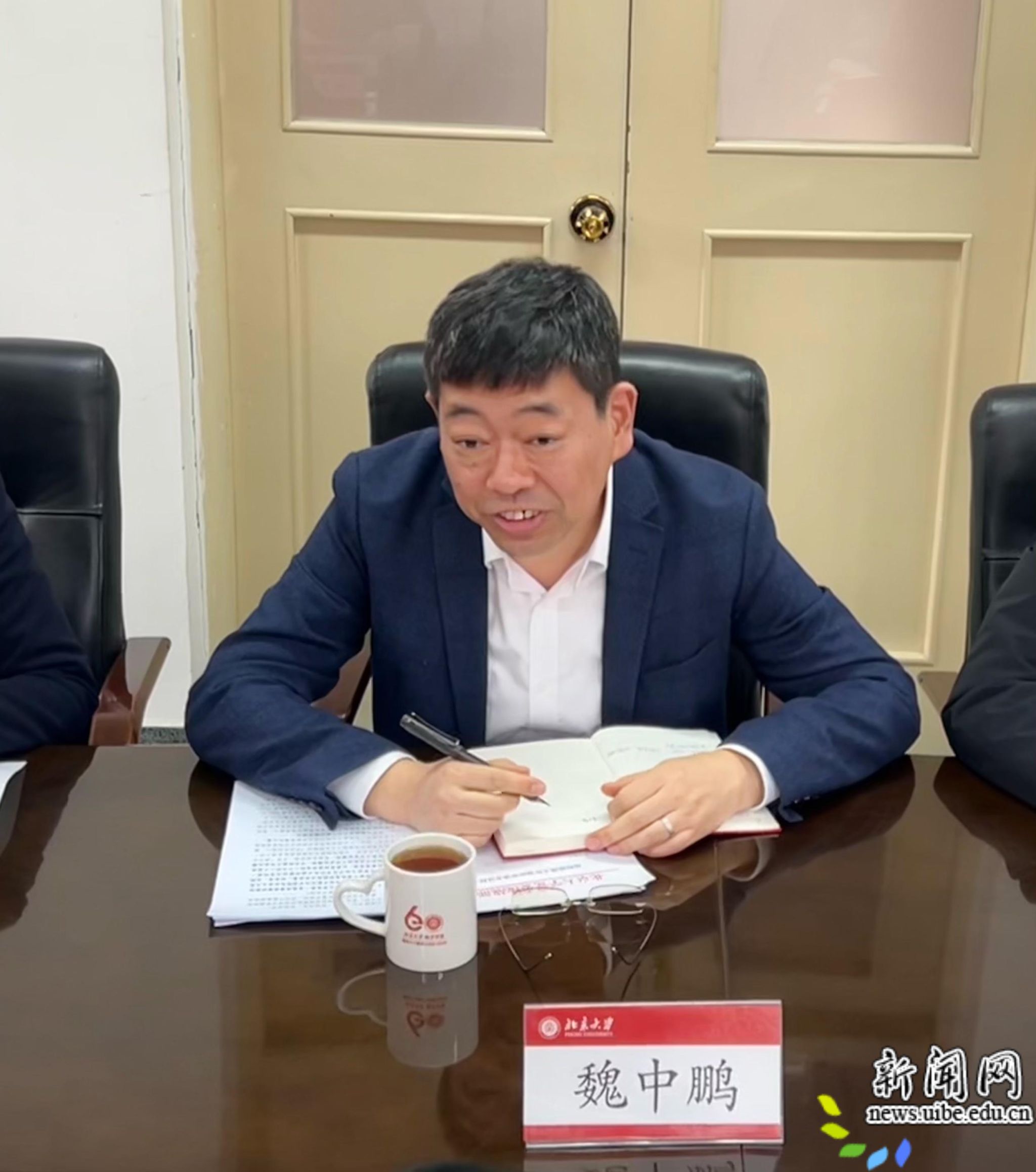 魏中鹏1.jpg