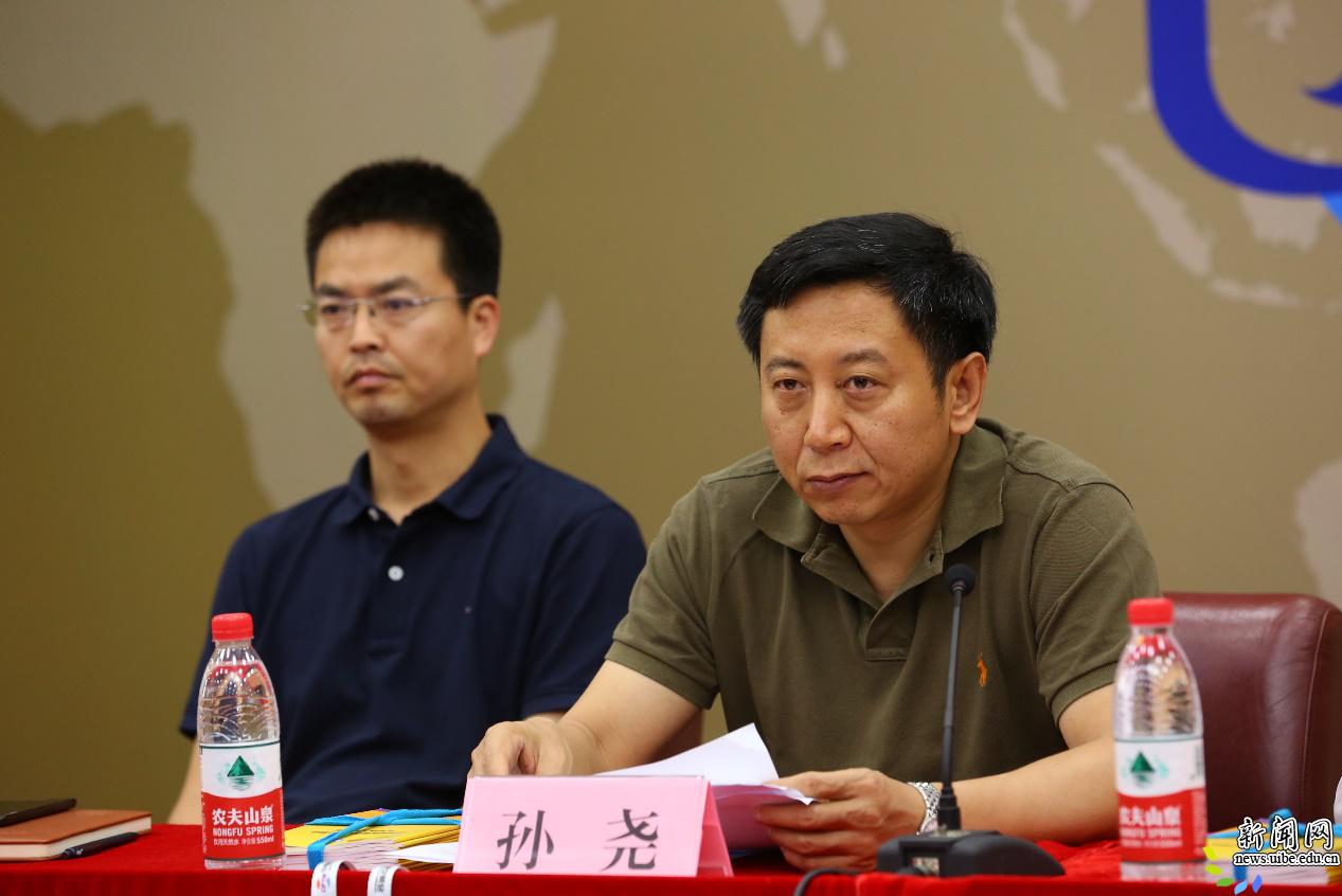 (北京市商务局副局长孙尧) (北京市商务局副局长孙尧)