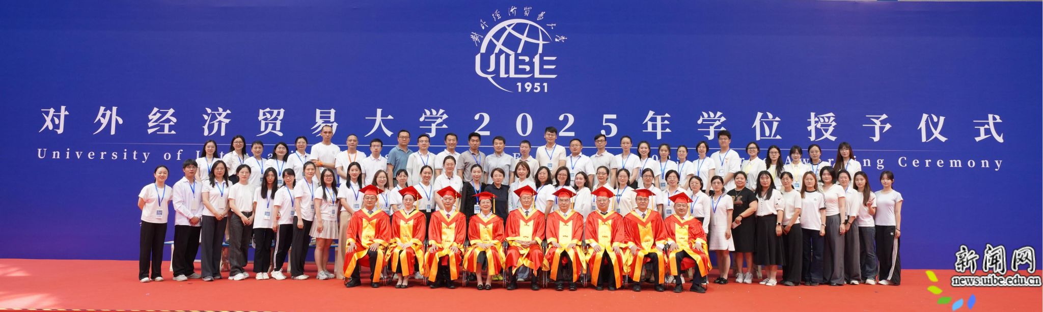 微信图片_20250626092928.jpg