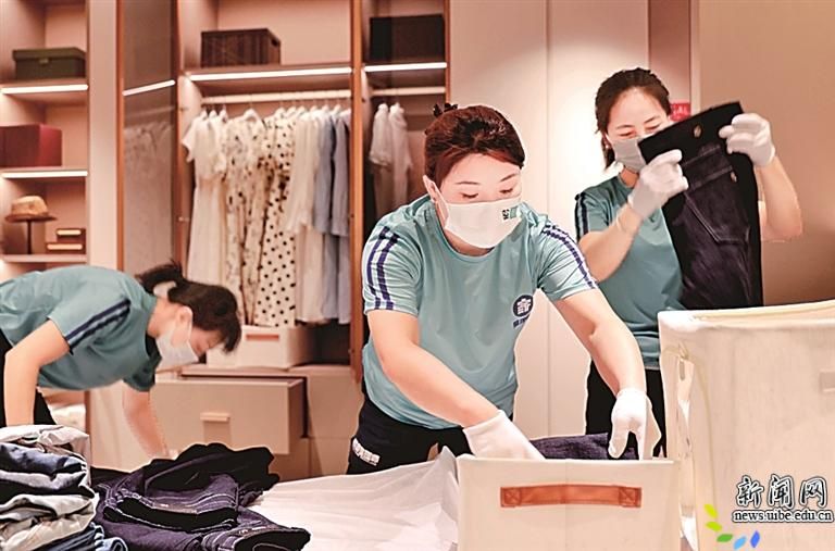 新职业潮涌，我们如何参与其中