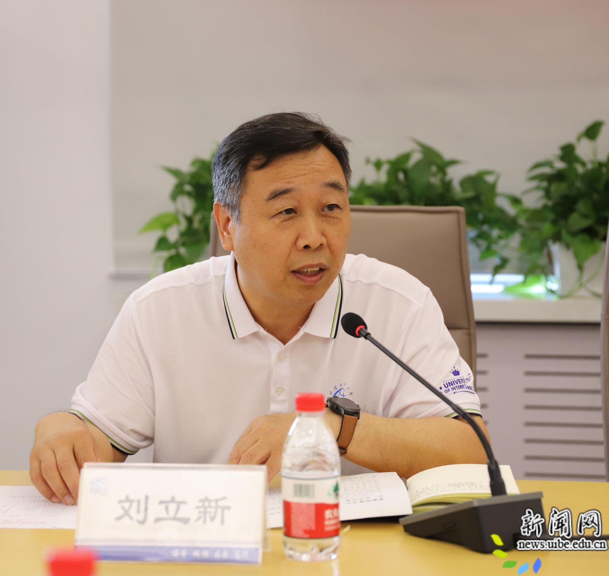刘立新.JPG