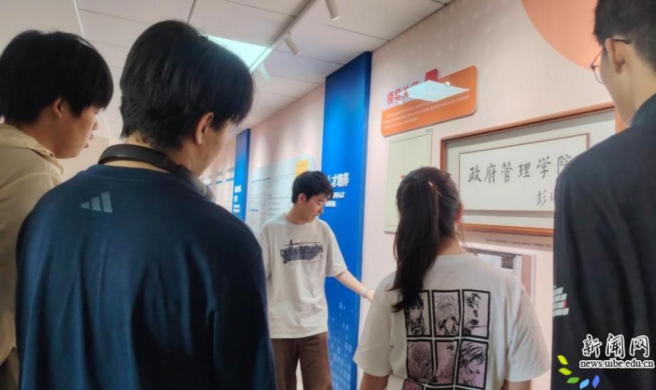 image16.jpeg