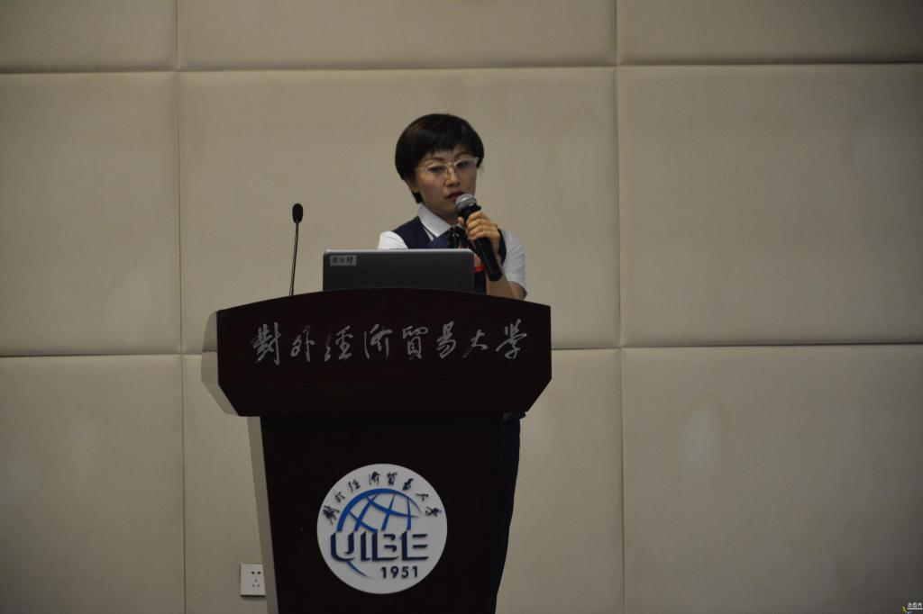 交通银行北京望京支行工作人员 交通银行北京望京支行工作人员