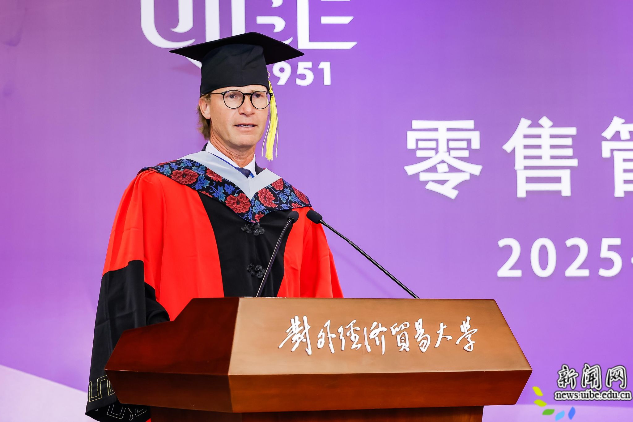 外方发言1.jpg