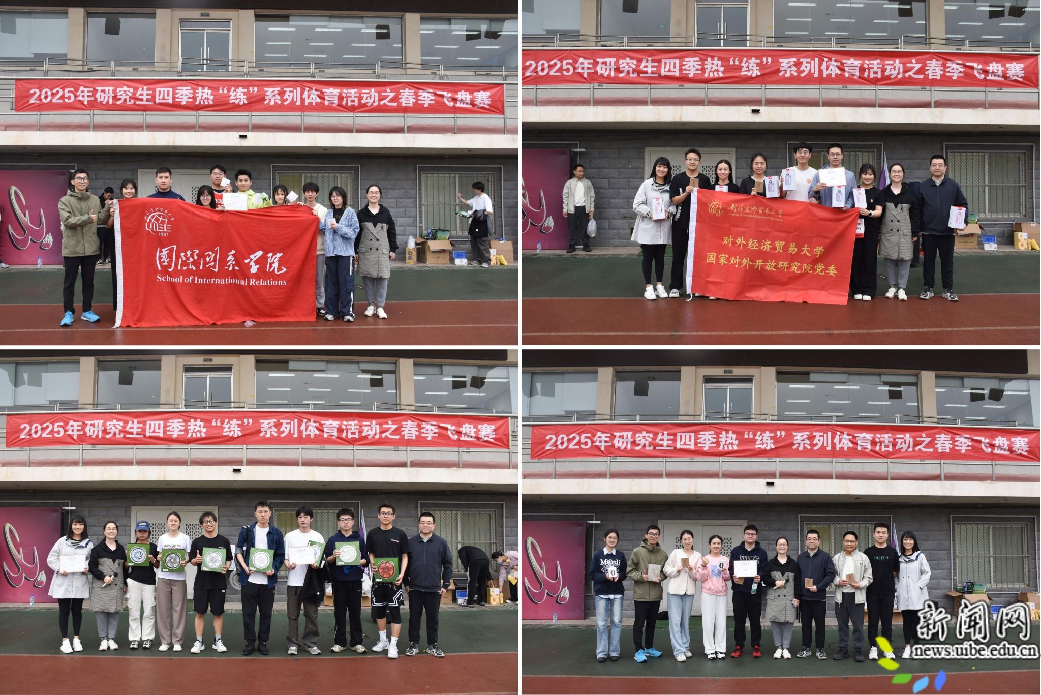 4 结果.jpg
