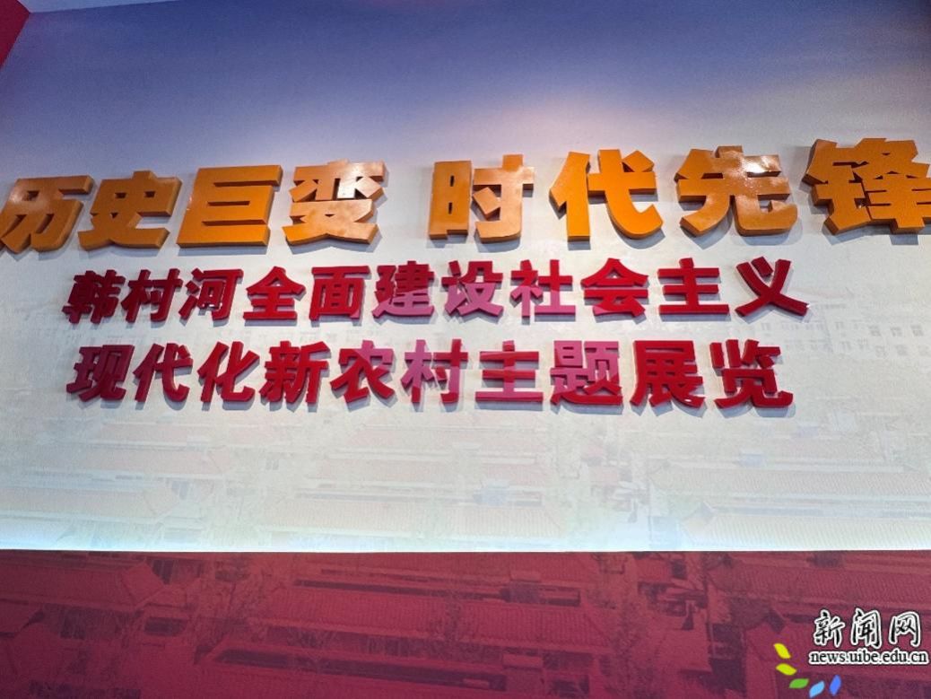 image2.jpeg