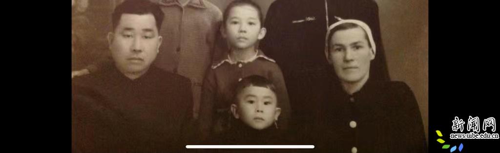 阿琳家庭照片(爷爷奶奶爸爸) 阿琳家庭照片(爷爷奶奶爸爸)