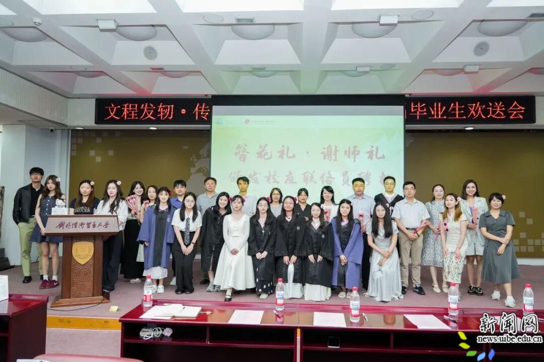 image12.jpeg