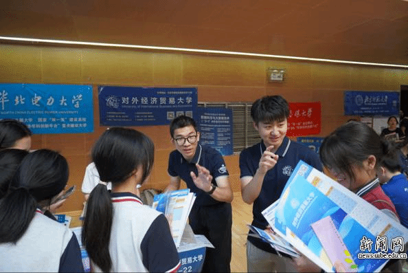 image3.png