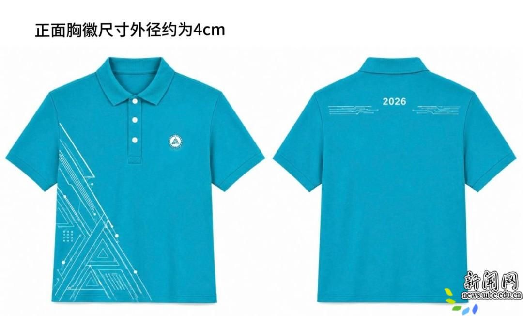 image15.jpeg