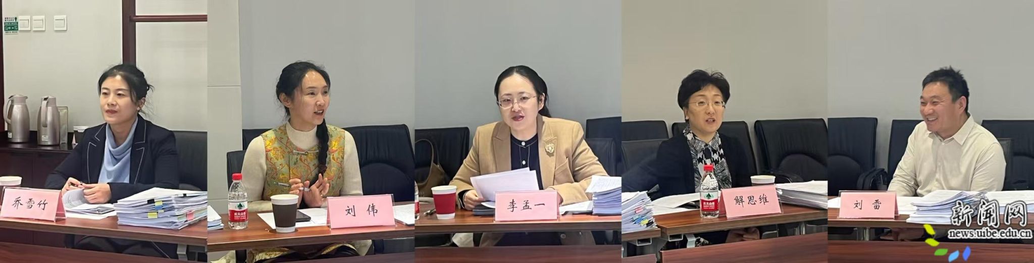 微信图片_20241216153603.jpg