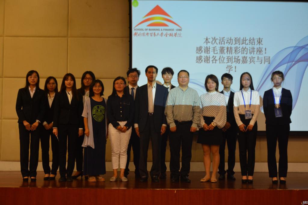 合照 合照