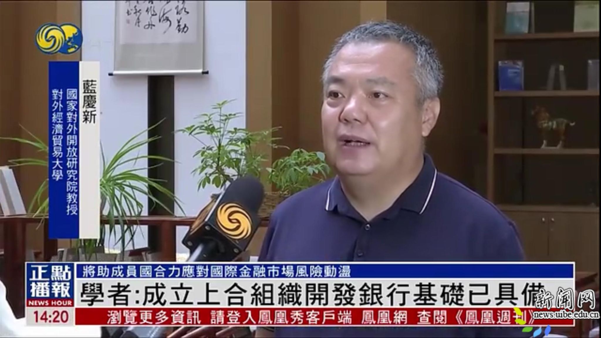 微信图片_20250901114509_6_68.jpg