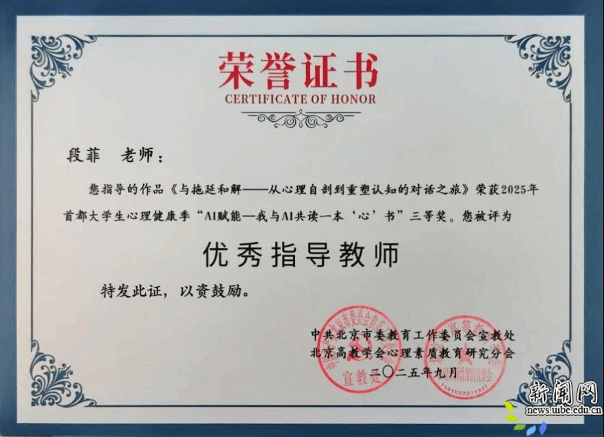 image6.png