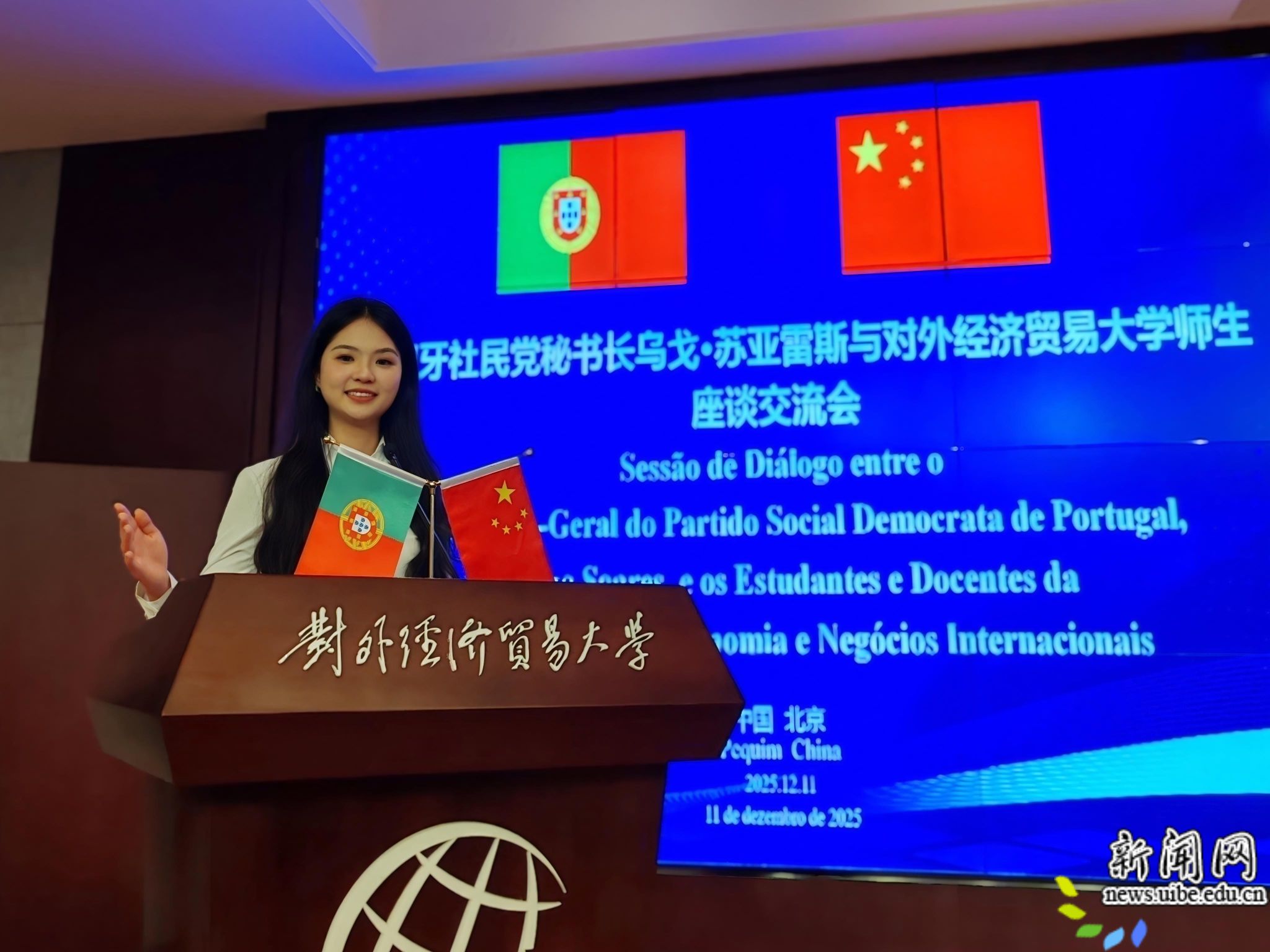 外语学院 黄安琪1.jpg