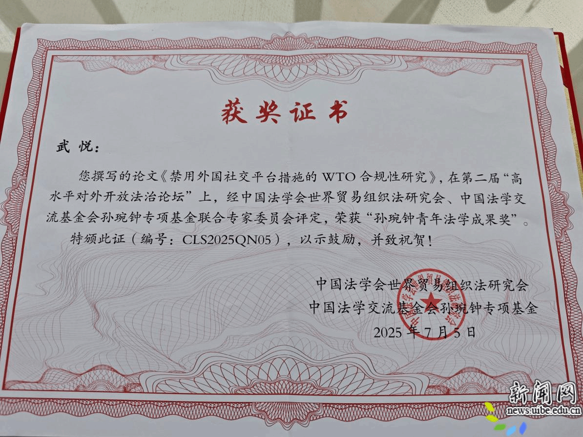 a1c580693eb5429184297bb2089a3d9c.png