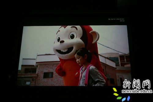 http://news.uibe.edu.cn/uibenews/showimg.php?iid=57229