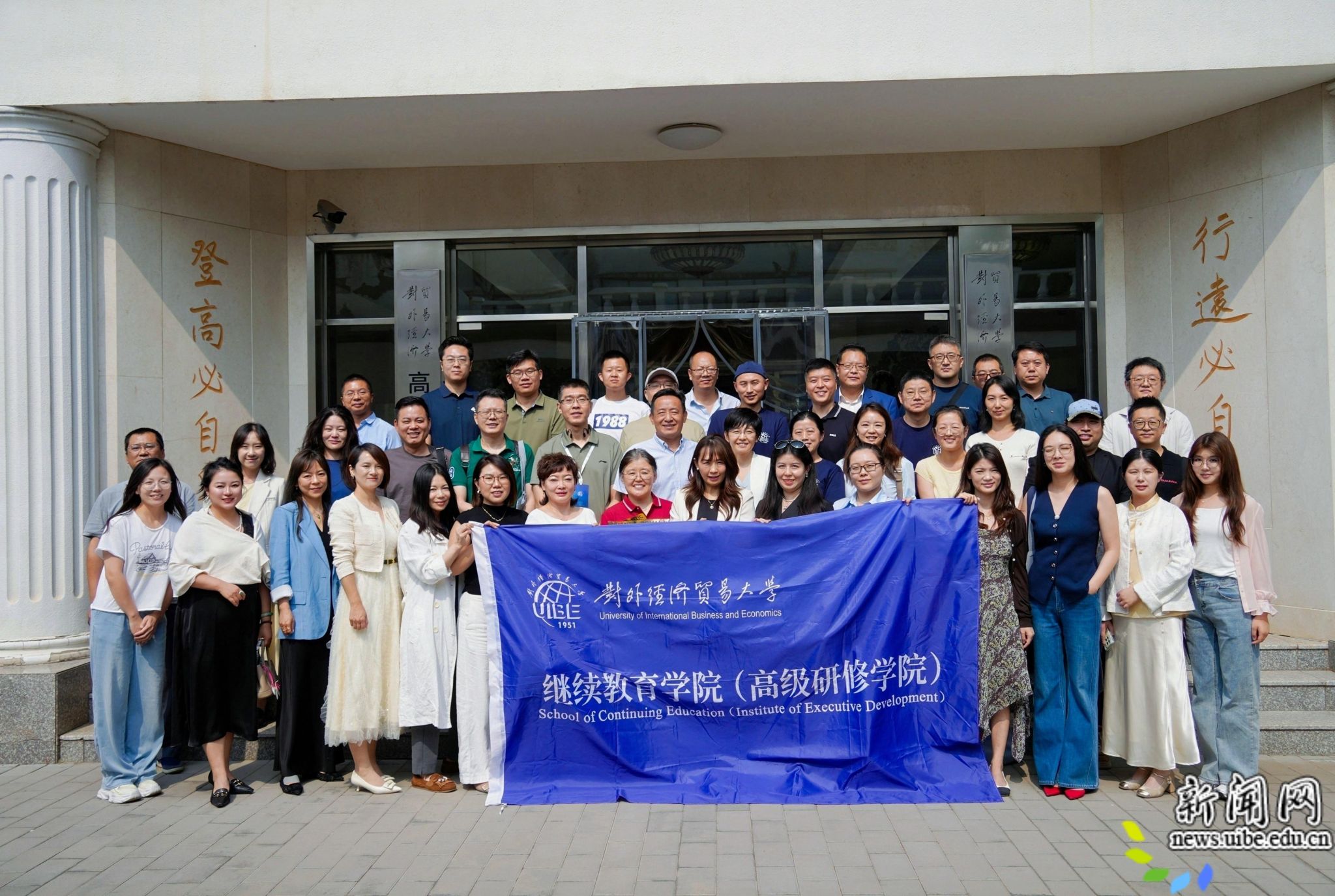 返校3_20260924180705_6_18.jpg