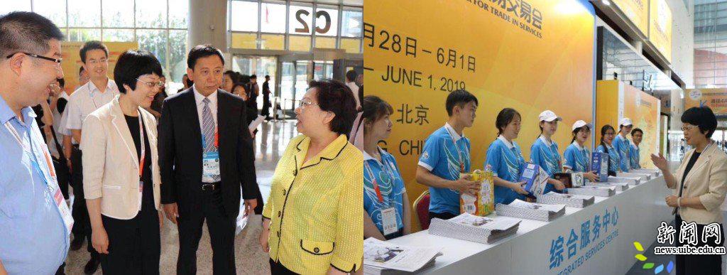 王红市长与文君副书记交谈、文君副书记慰问我校志愿者 王红市长与文君副书记交谈、文君副书记慰问我校志愿者