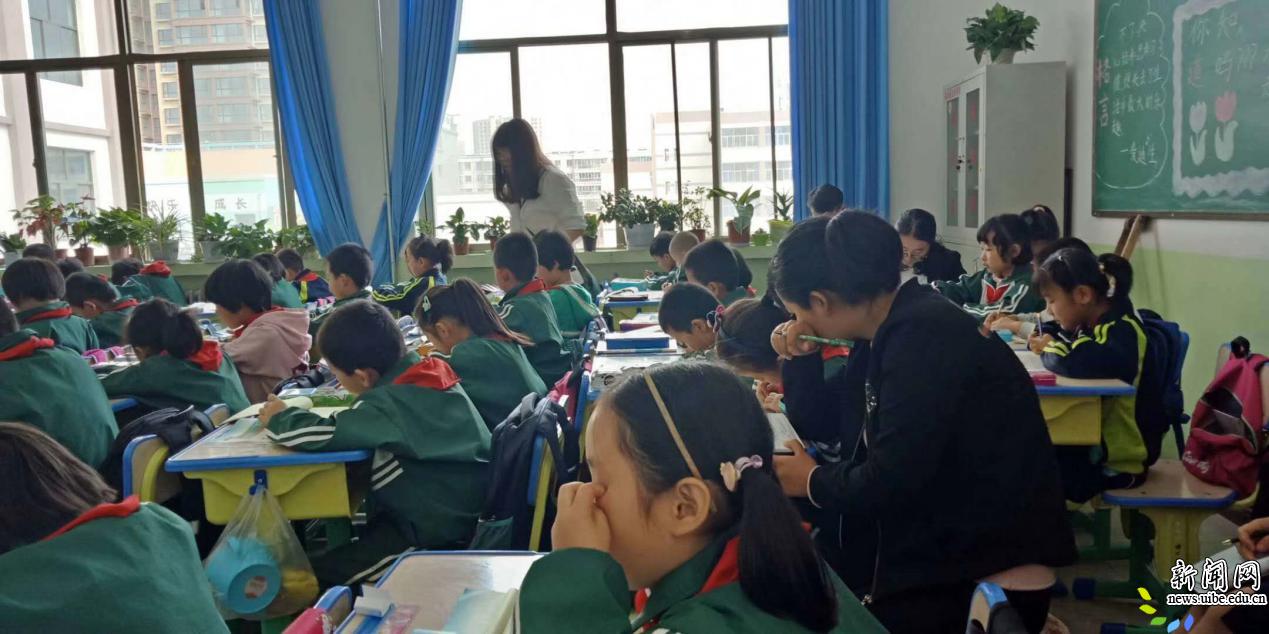 数学公开课 数学公开课