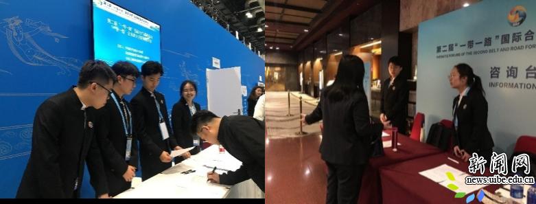 心系志愿:友爱助人,收获满足与幸福 心系志愿:友爱助人,收获满足与幸福