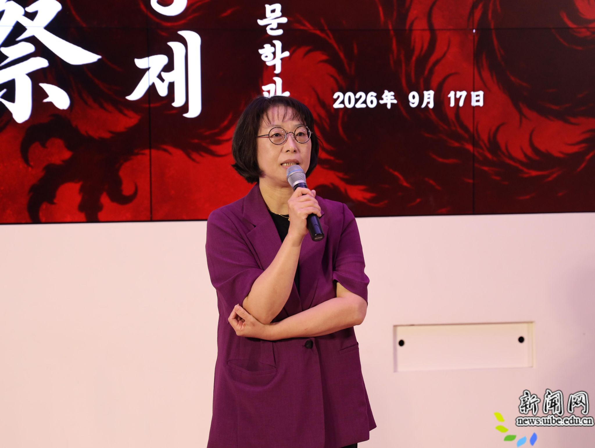 微信图片_2026-09-18_151732_634.jpg