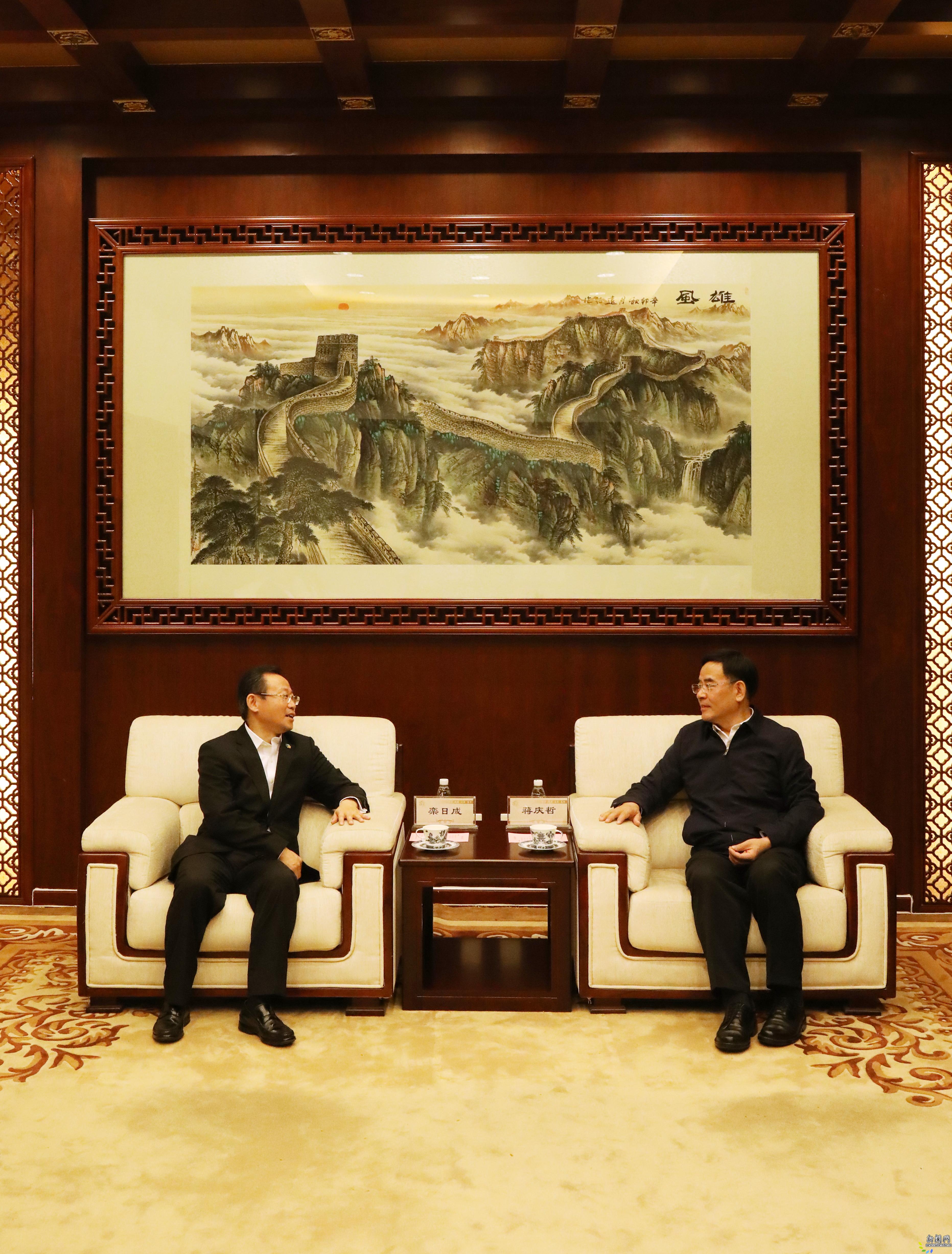 中粮集团栾日成总裁一行来访我校座谈交流