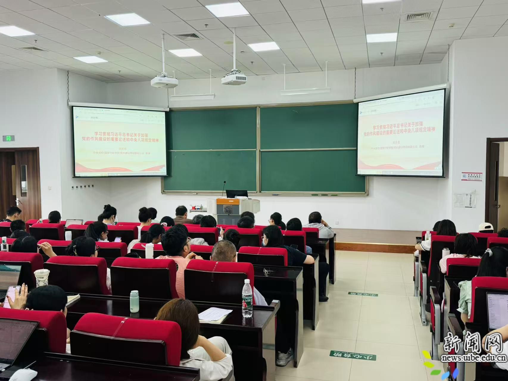 集中学习2.jpg