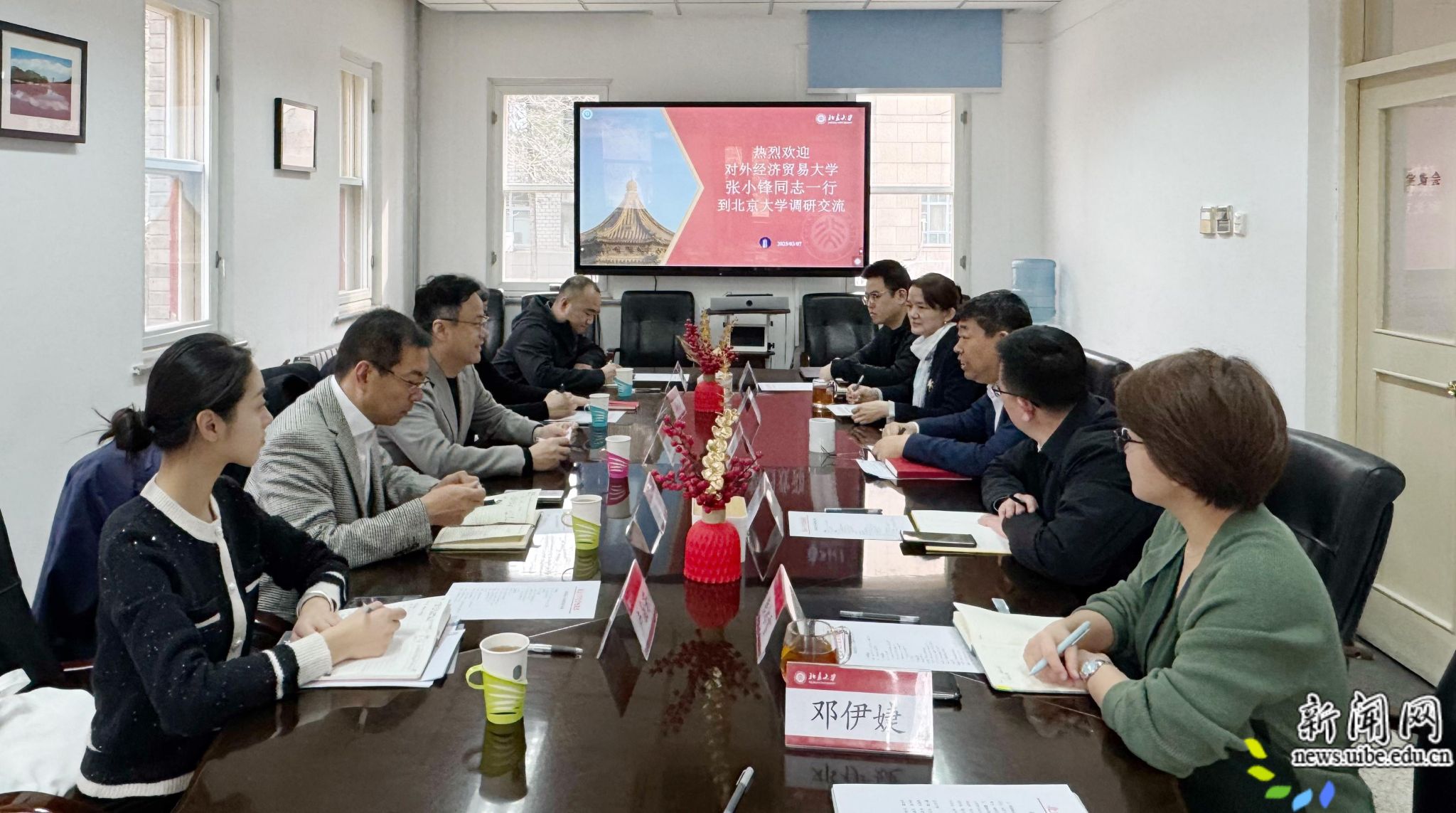 合照1.jpg