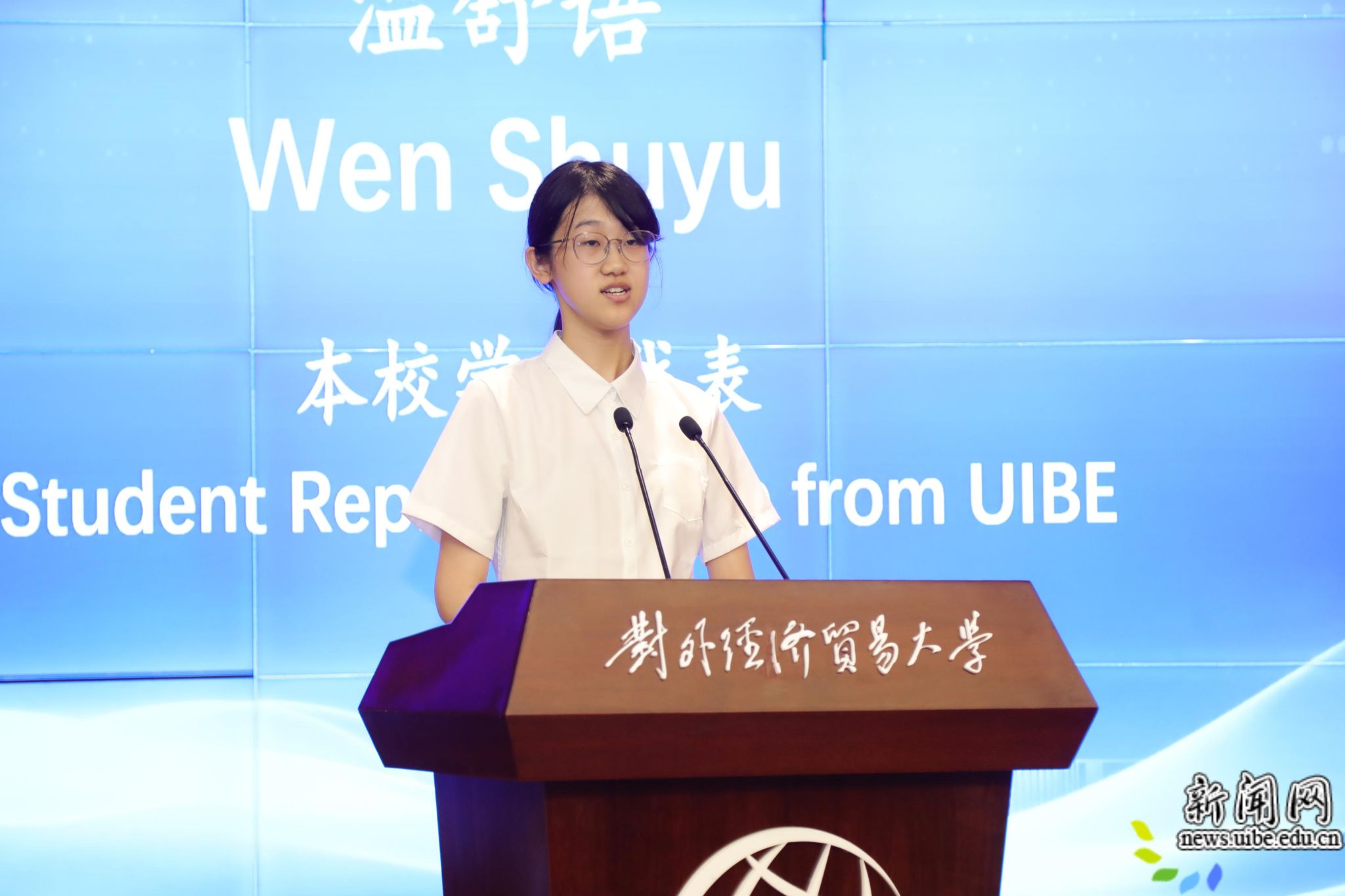 本校学生温舒语.jpg