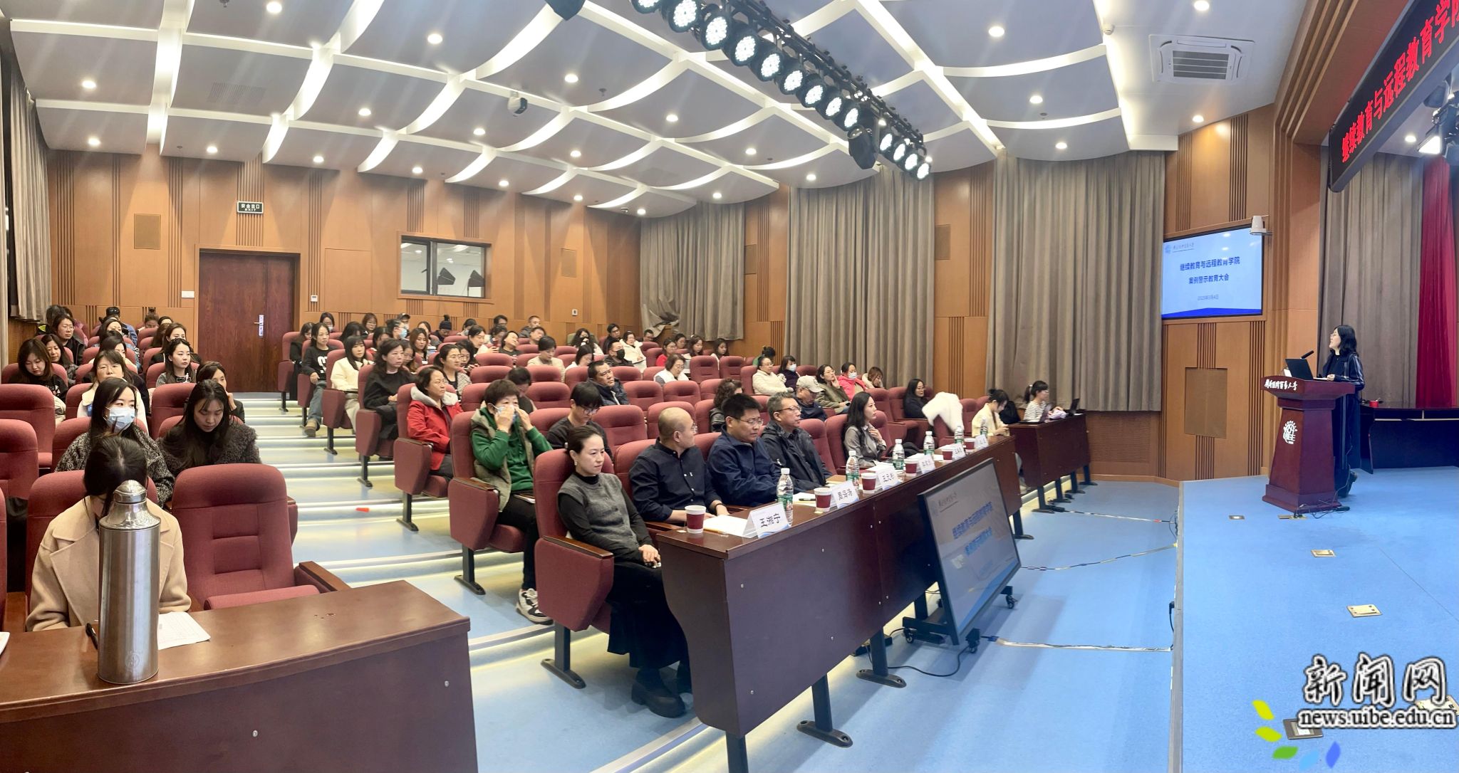 会场照1.jpg