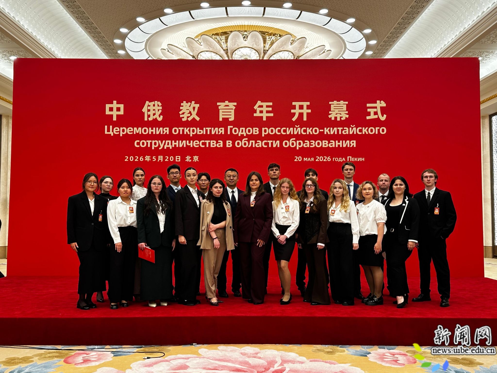 微信图片_20260521152206.jpg