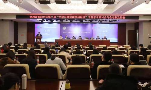 微信图片_20191129195119.jpg