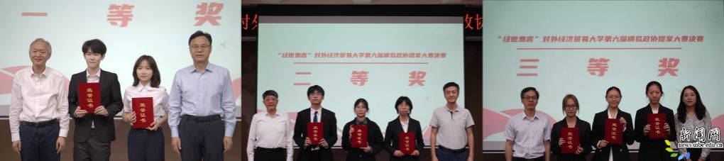 迅捷拼图助手-2026611-1781145458227.png