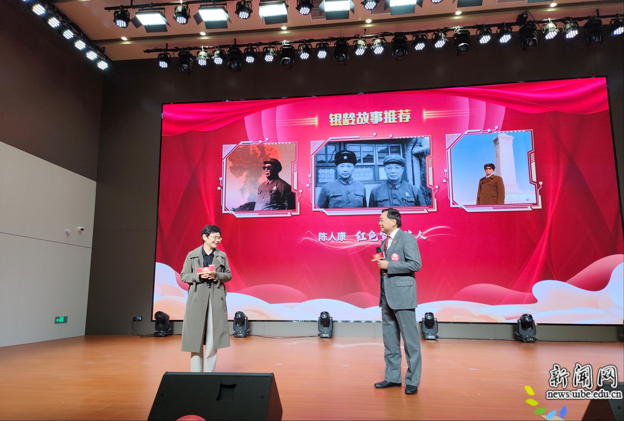 陈人康6.png