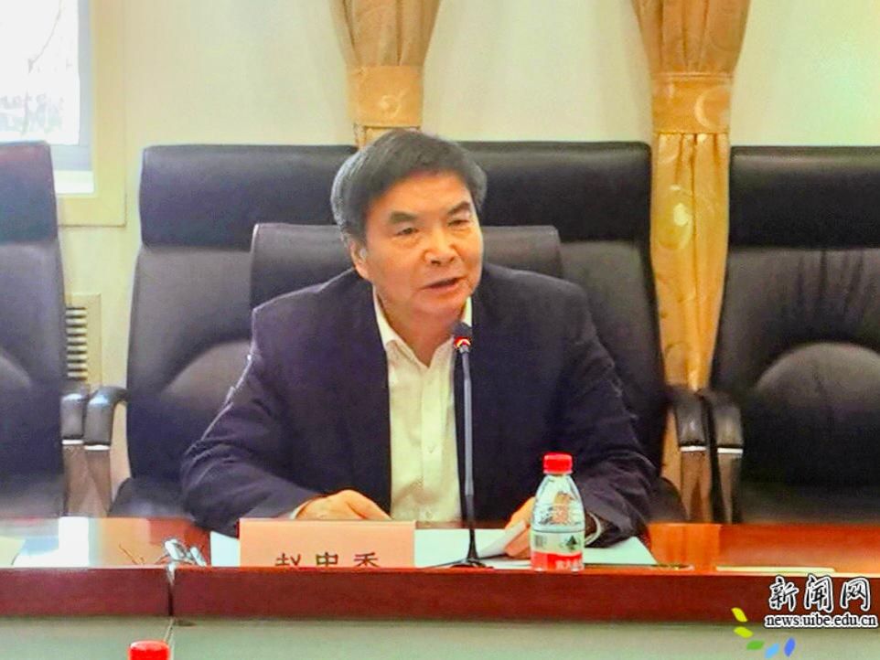 赵校讲话.jpg