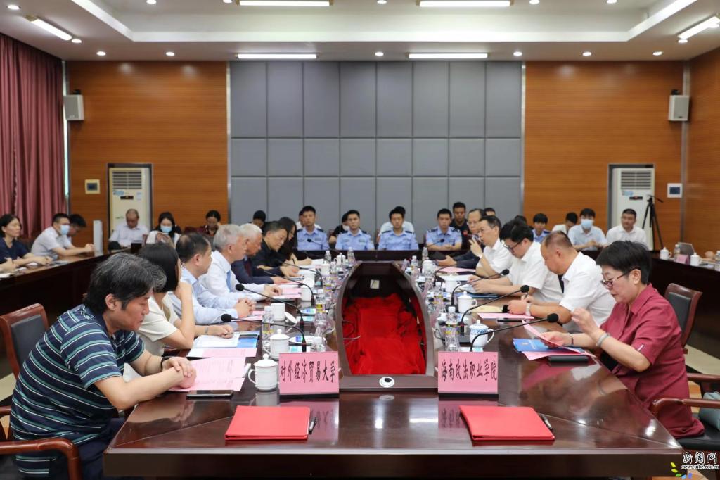 我校与海南政法职业学院举行座谈会 我校与海南政法职业学院举行座谈会
