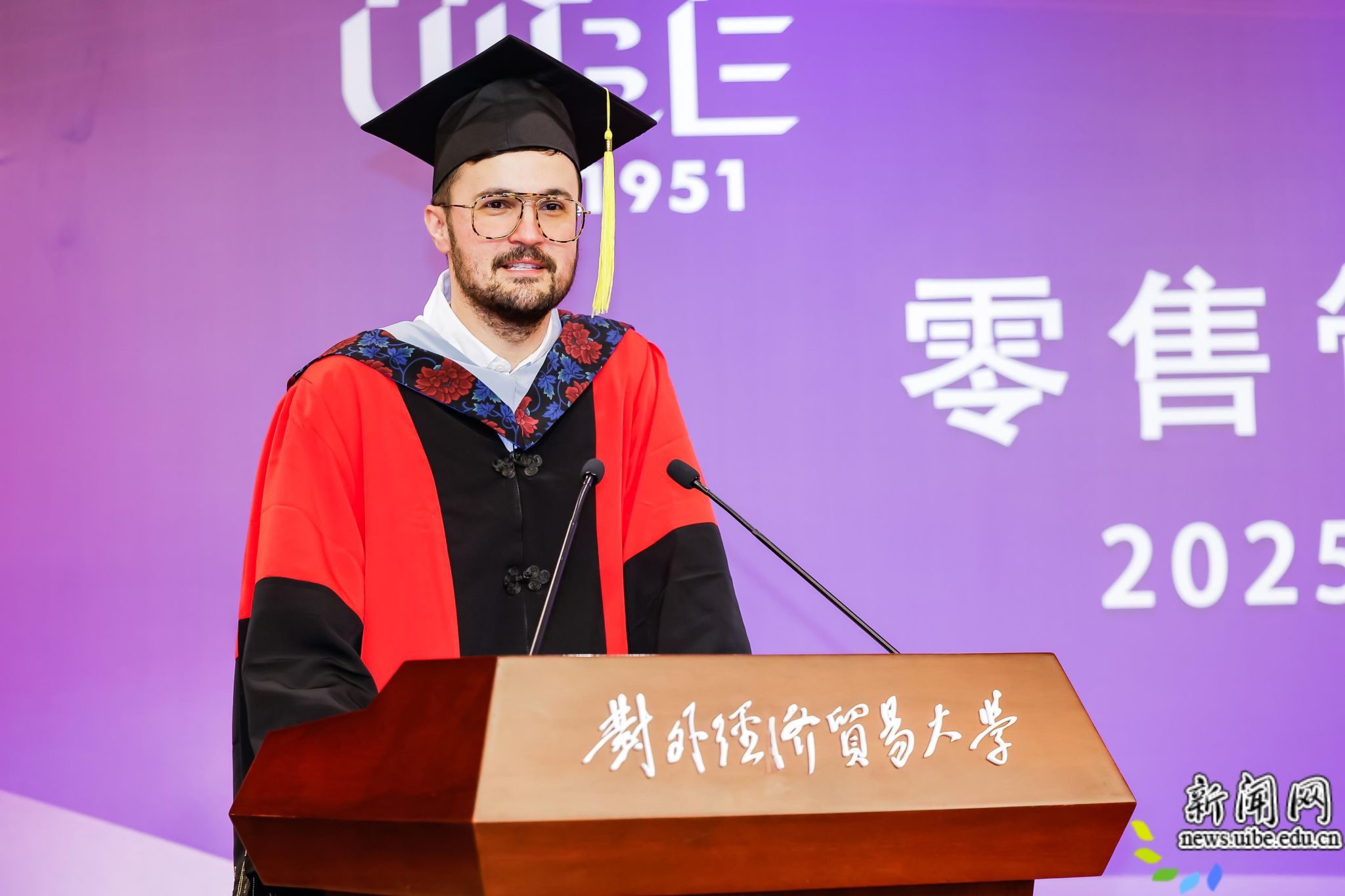 外方发言3.jpg