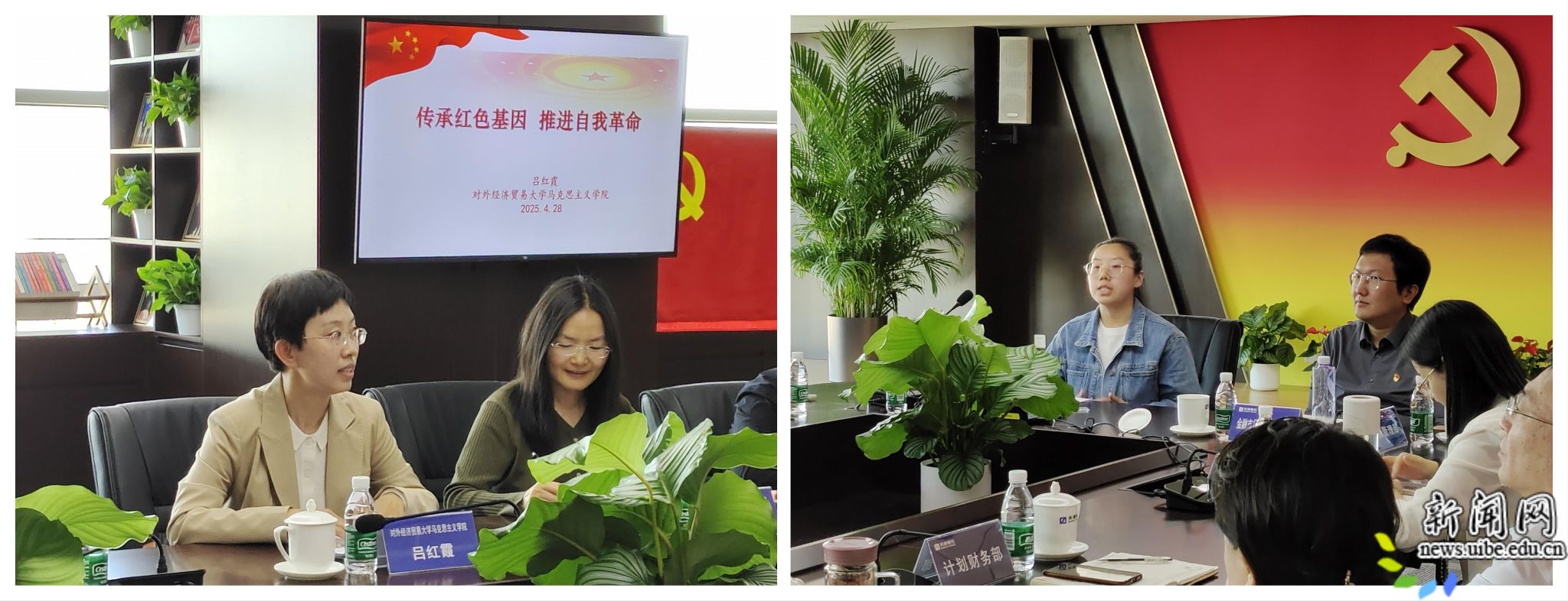 下载.jpg