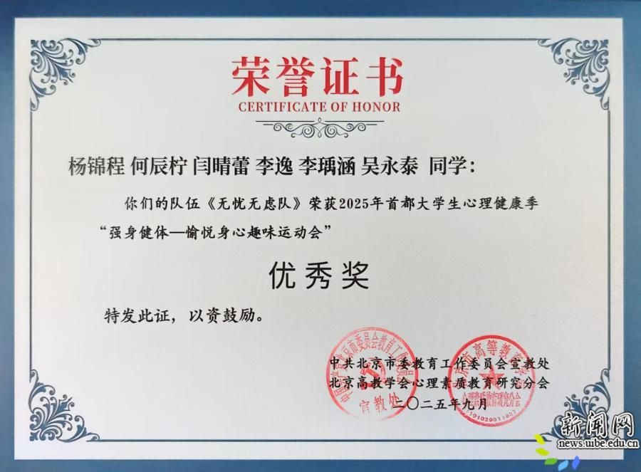 image5.jpeg