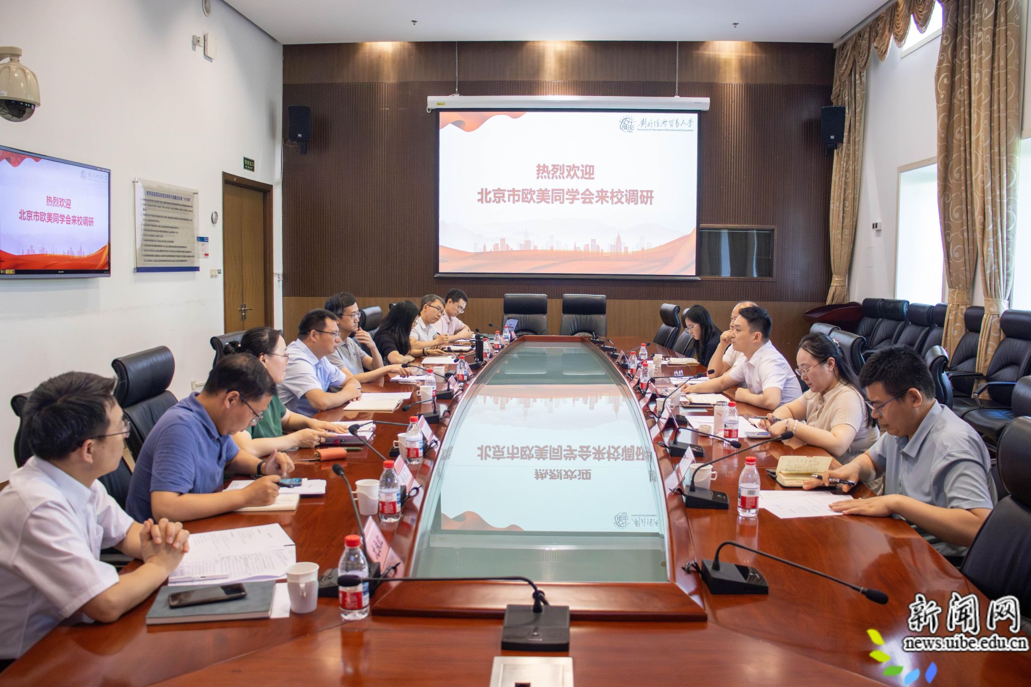 微信图片_20260615092104_455_258.jpg