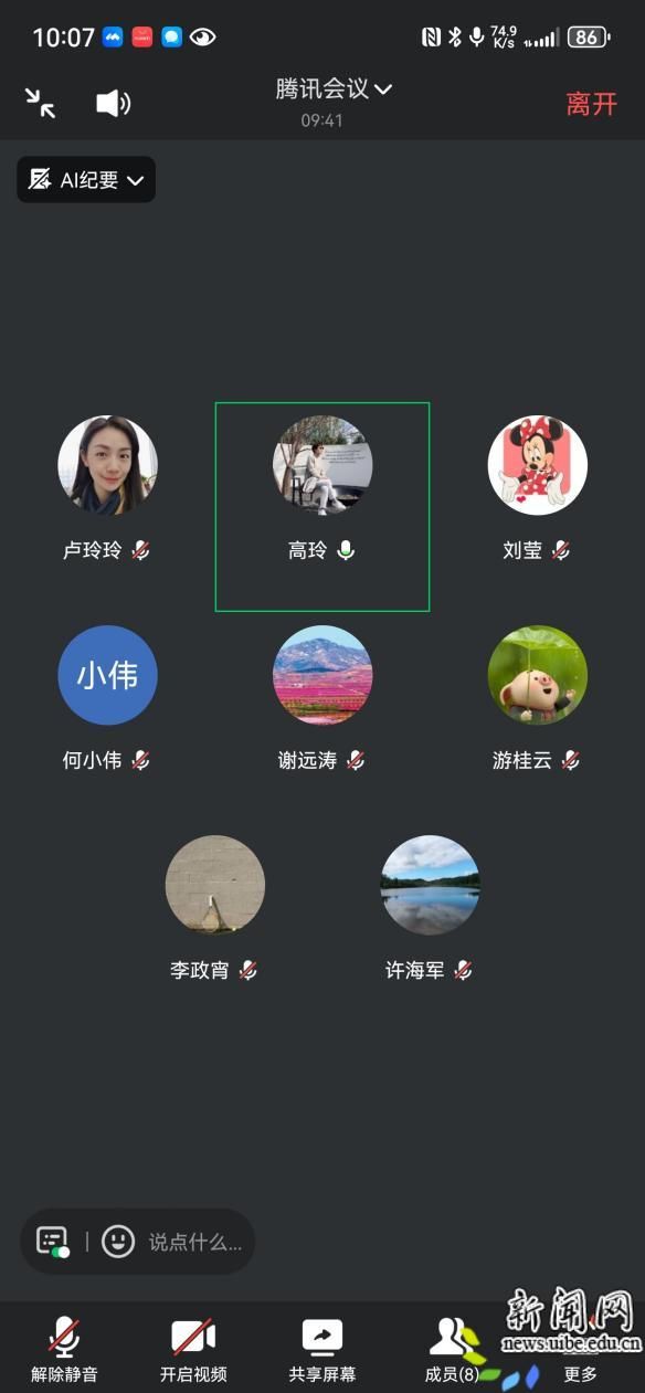 image1.jpeg