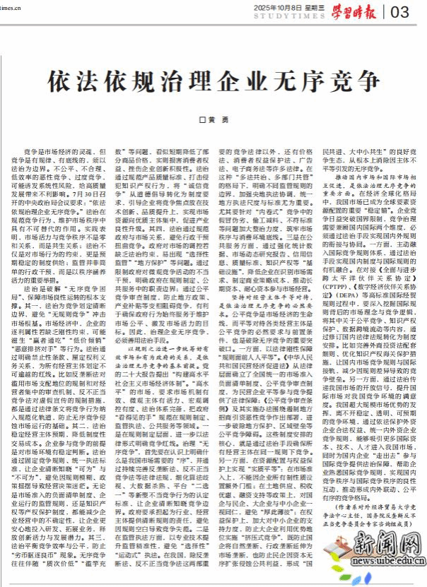 47cc8093c9a545e3a070240cf3416c61.png