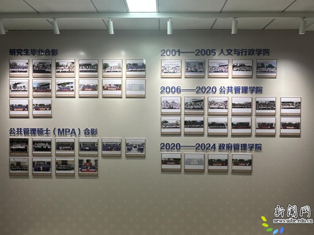 image7.jpeg