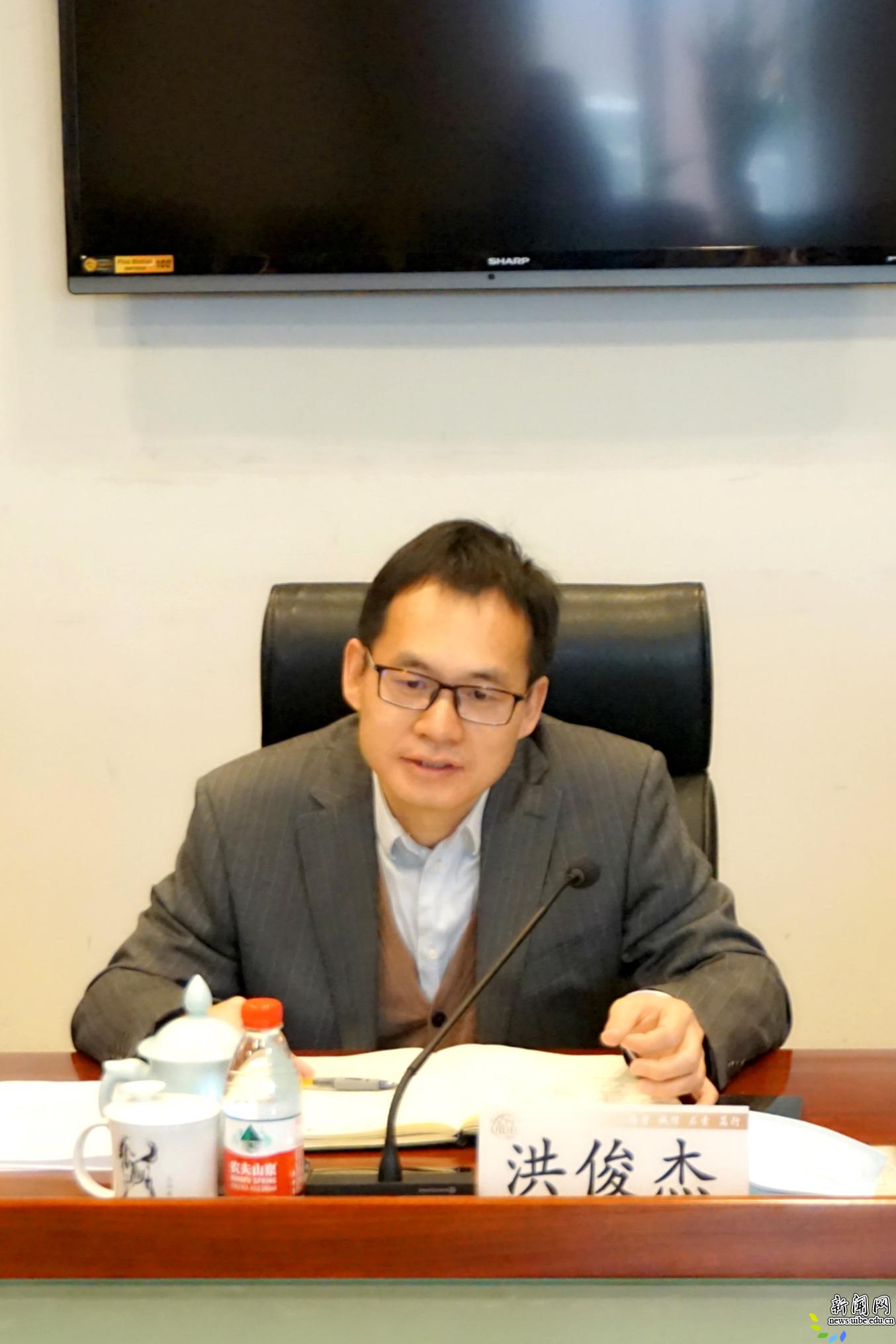 洪俊杰副校长发言 洪俊杰副校长发言