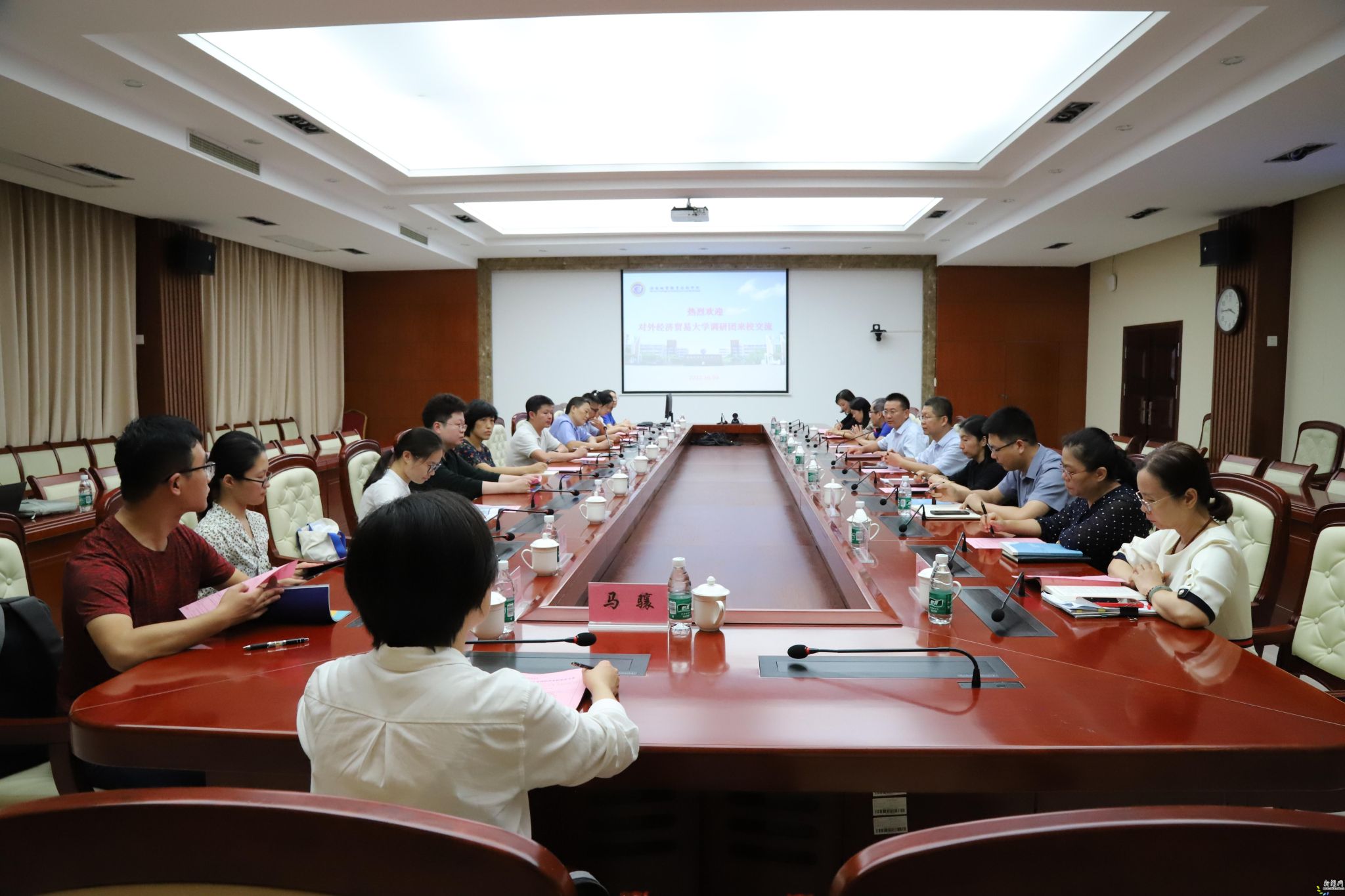 海经贸座谈会 海经贸座谈会